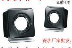 音響產(chǎn)品-廠家生產(chǎn)供應 愛放小音響 電腦筆記本音響 USB音箱 便攜迷你音箱低音炮廠家批發(fā)_商務聯(lián)盟